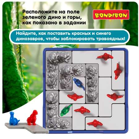 Настольная игра Bondibon логическая ПОЙМАЙ ДИНОЗАВРА