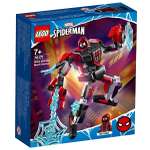 Конструктор LEGO Marvel Super Heroes 76171 121 дет.