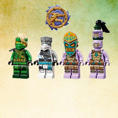 Конструктор LEGO NINJAGO Дракон из джунглей блочный