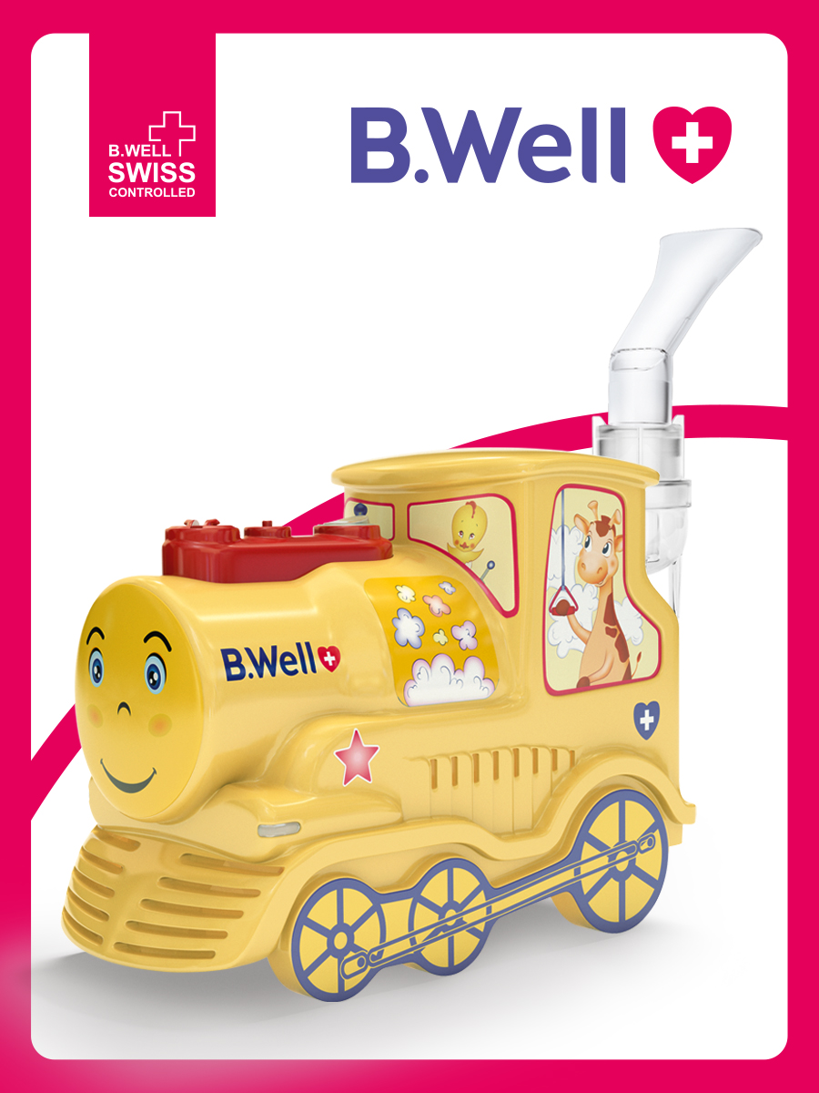 Ингалятор B.Well медицинский PRO-115 - фото 1