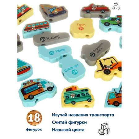 Пазл Фабрика Фантазий деревянный