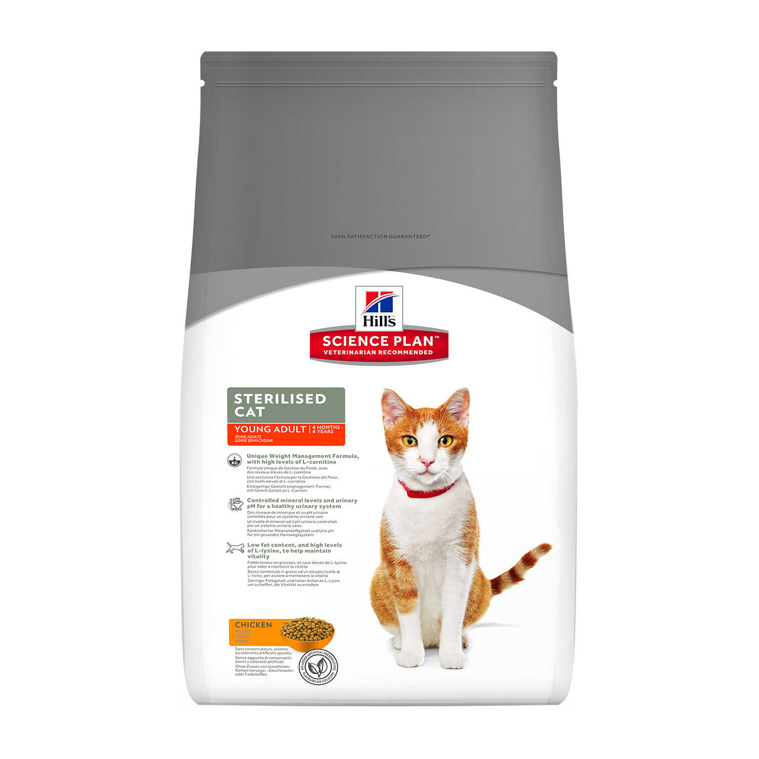 Корм сухой для кошек HILLS 3,5кг Science Plan Sterilised Cat с курицей для стерилизованных - фото 1