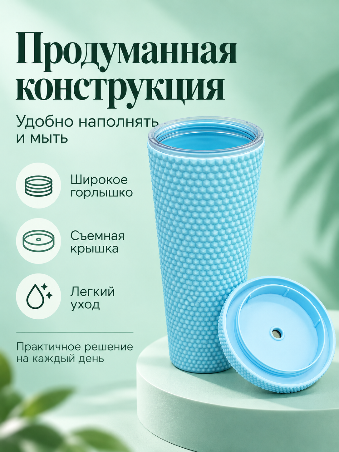Поильник с трубочкой iLikeGift детский 710 мл - фото 4