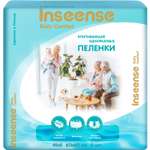 Пелёнки одноразовые INSEENSE 60х60 см 5 шт.