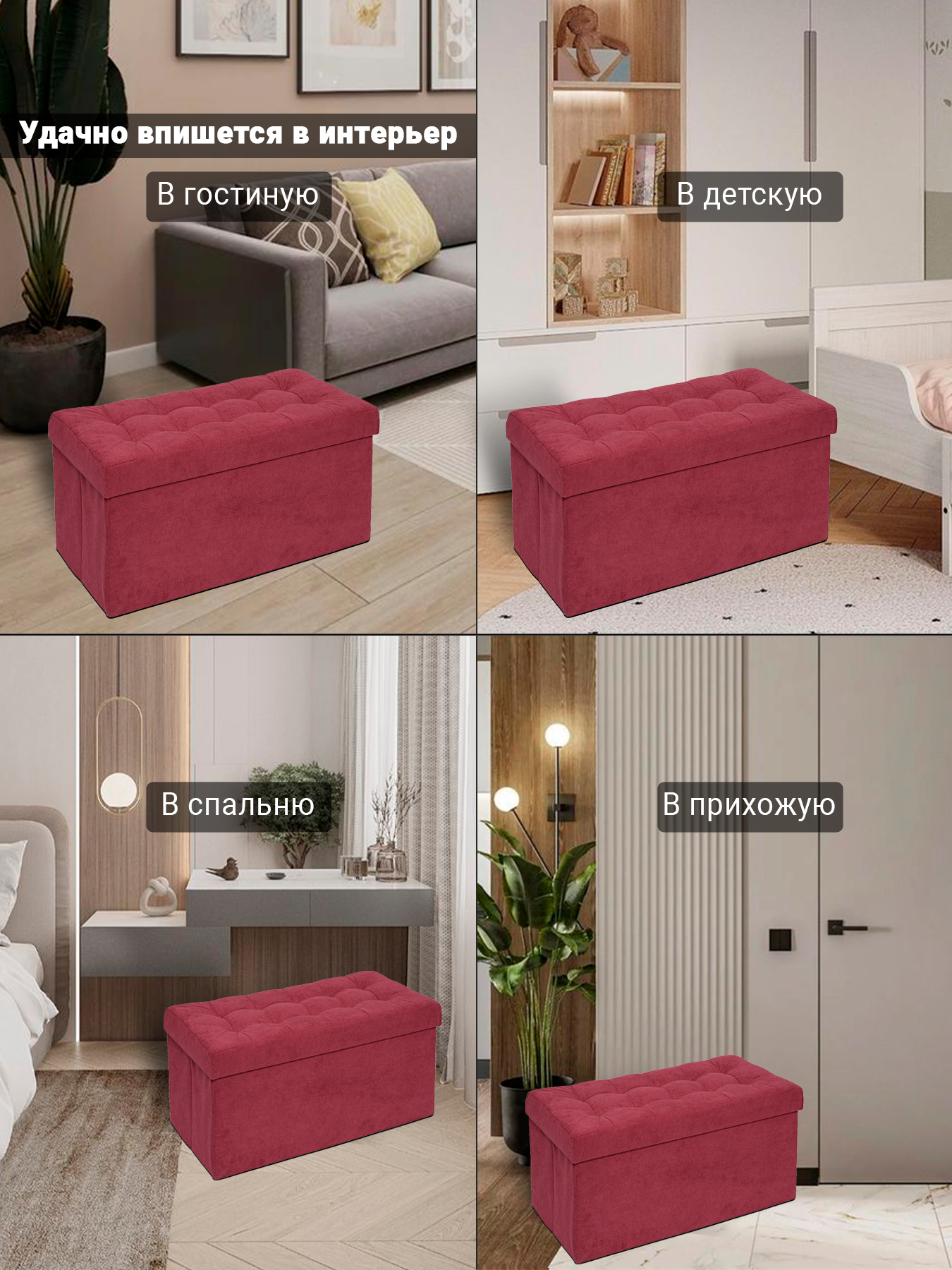 Пуфик DreamBag - фото 7