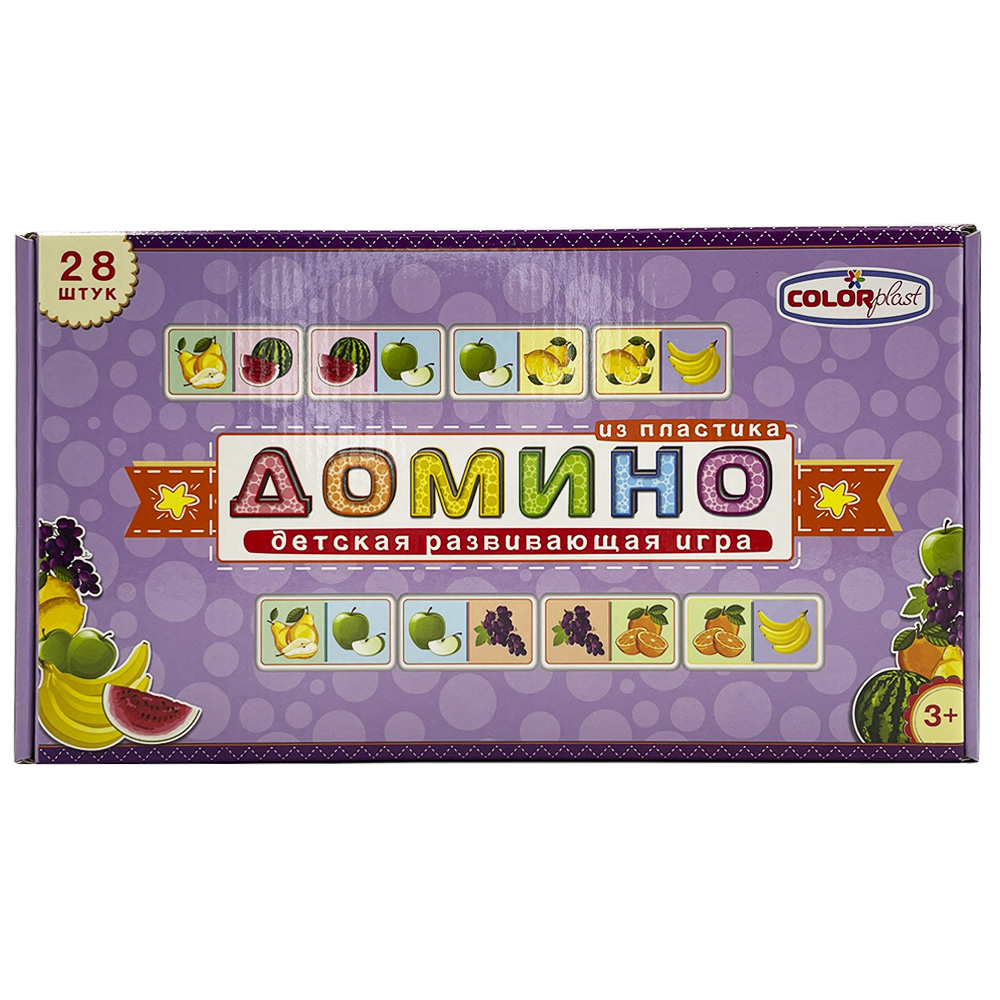 Настольная игра Colorplast Домино - фото 1