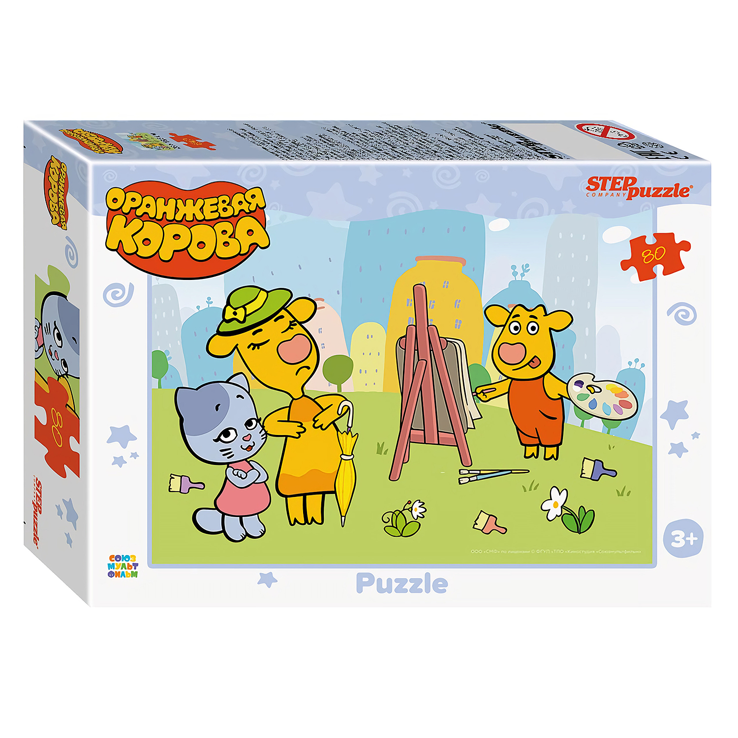 Пазл Step Puzzle Оранжевая корова классический в ассортименте - фото 2
