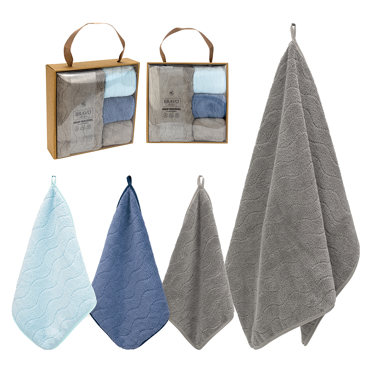 Полотенце BRAVO Спектр 80 x 50 см 4 шт. - фото 6