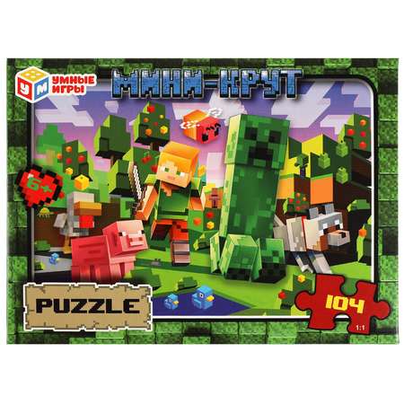 Пазл Умные игры классический