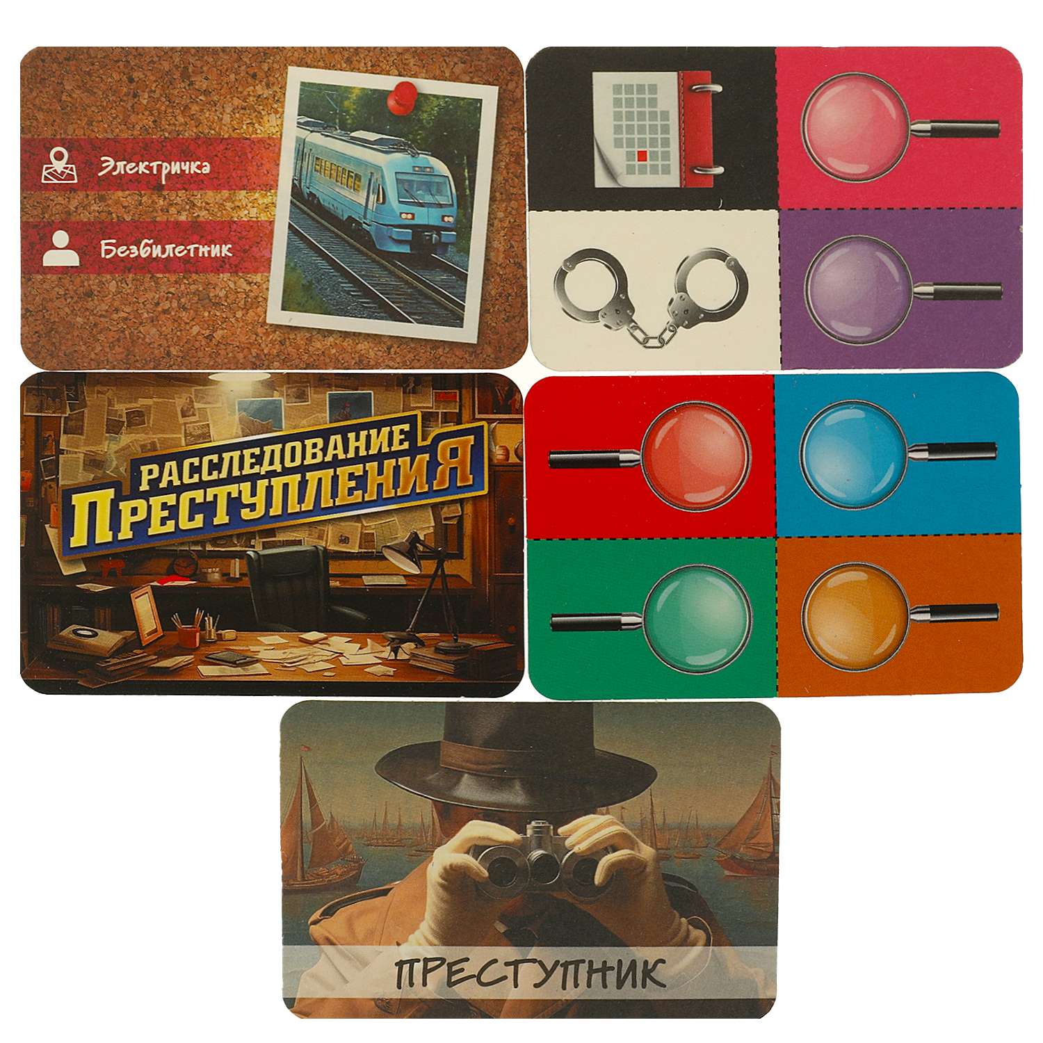 Настольная игра Умные игры Расследование - фото 6