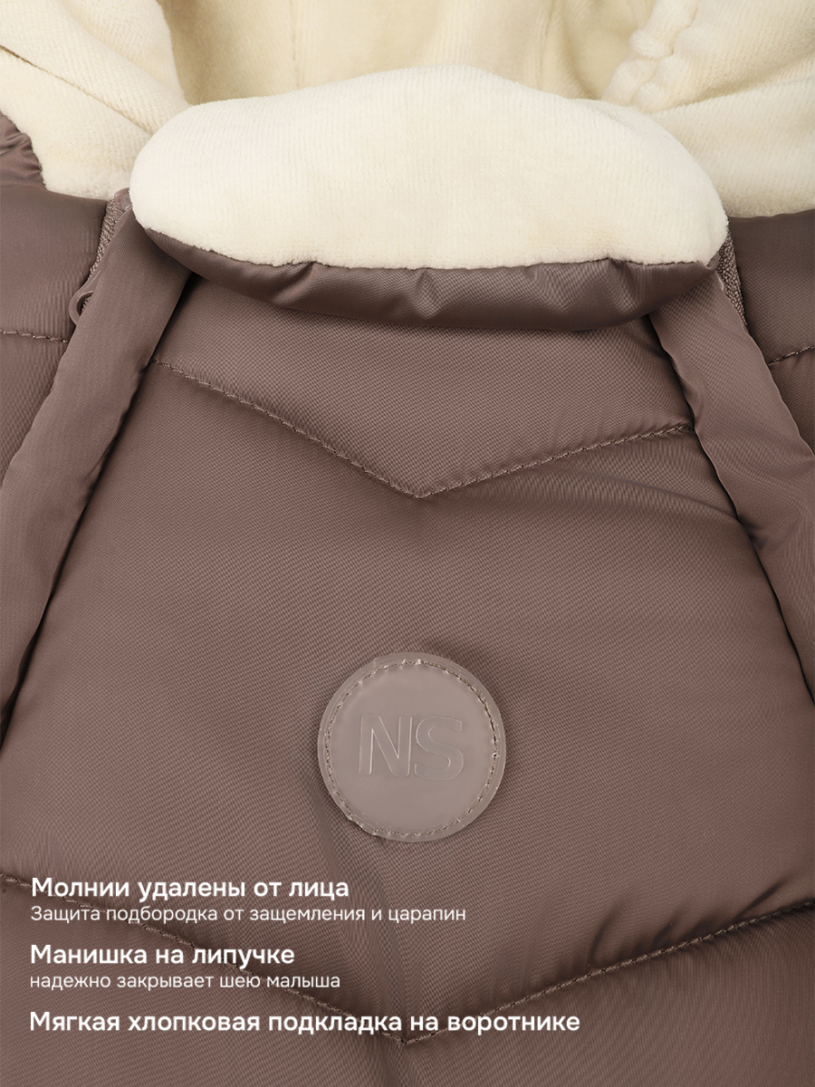 Комбинезон NIKASTYLE 8з4125 шоколад - фото 9