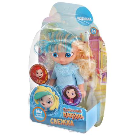 Кукла мини Карапуз