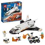Конструктор LEGO City блочный