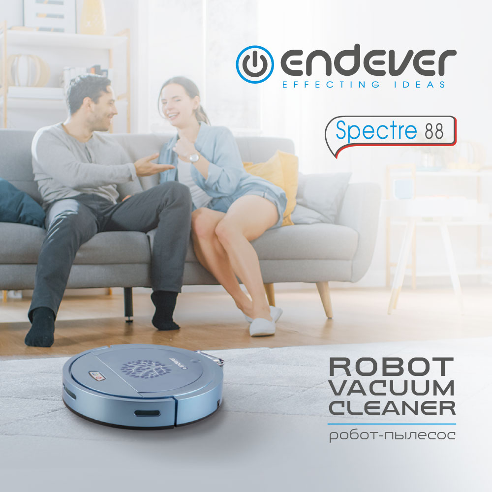 Изображение товара Робот-пылесос ENDEVER Spectre-88 для быстрой уборки