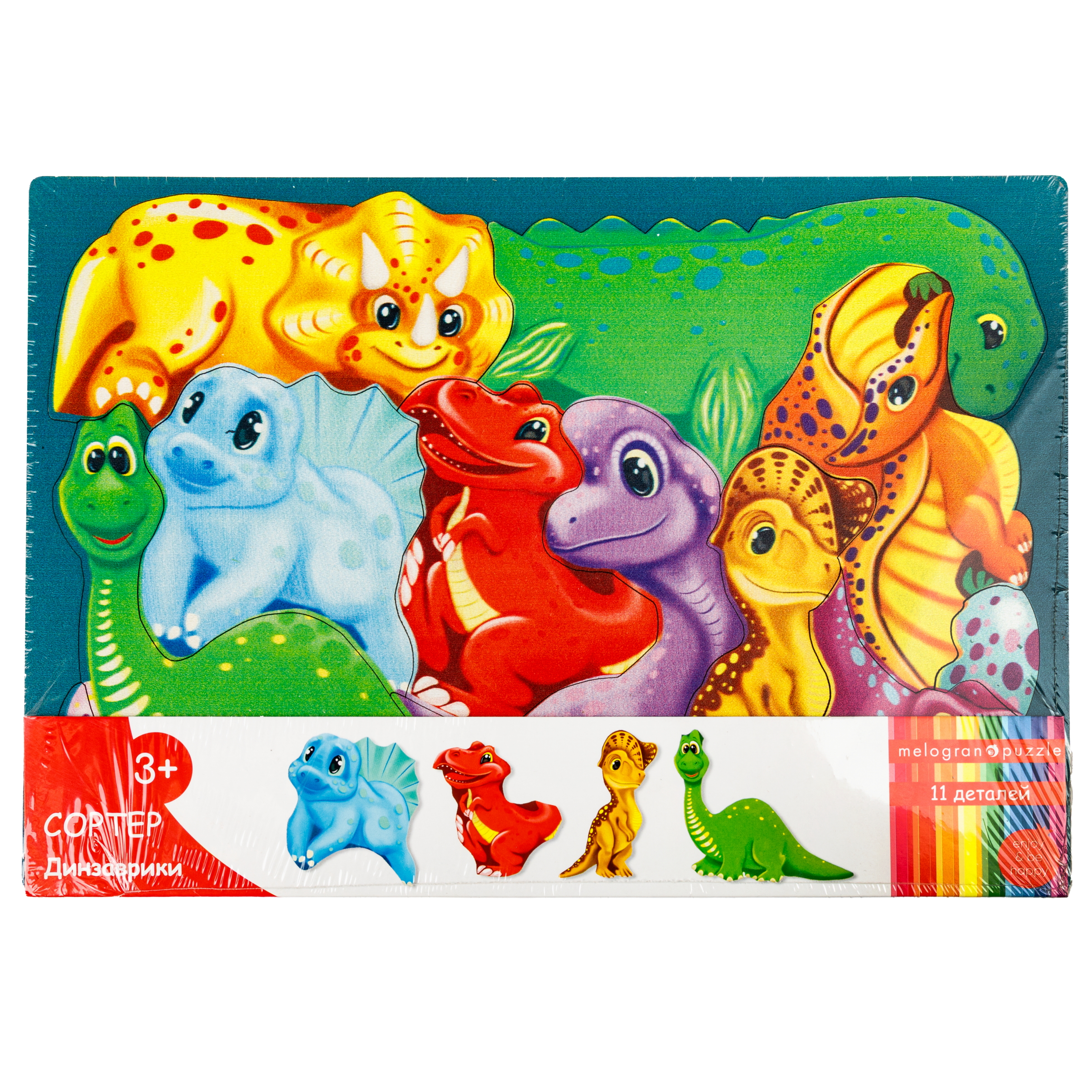 Пазл 1TOY Динозаврики деревянный - фото 5
