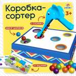 Настольная игра IQ-ZABIAKA Умные слоники
