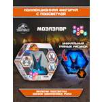 Фигурка WOW STUFF Мозазавр