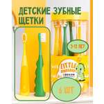 Зубная щетка классическая MIKOLIFE от 3 лет 6 шт.