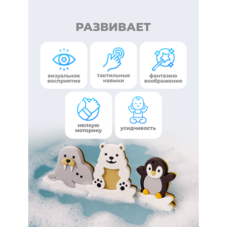 Конструктор Жу-Жу мягкий