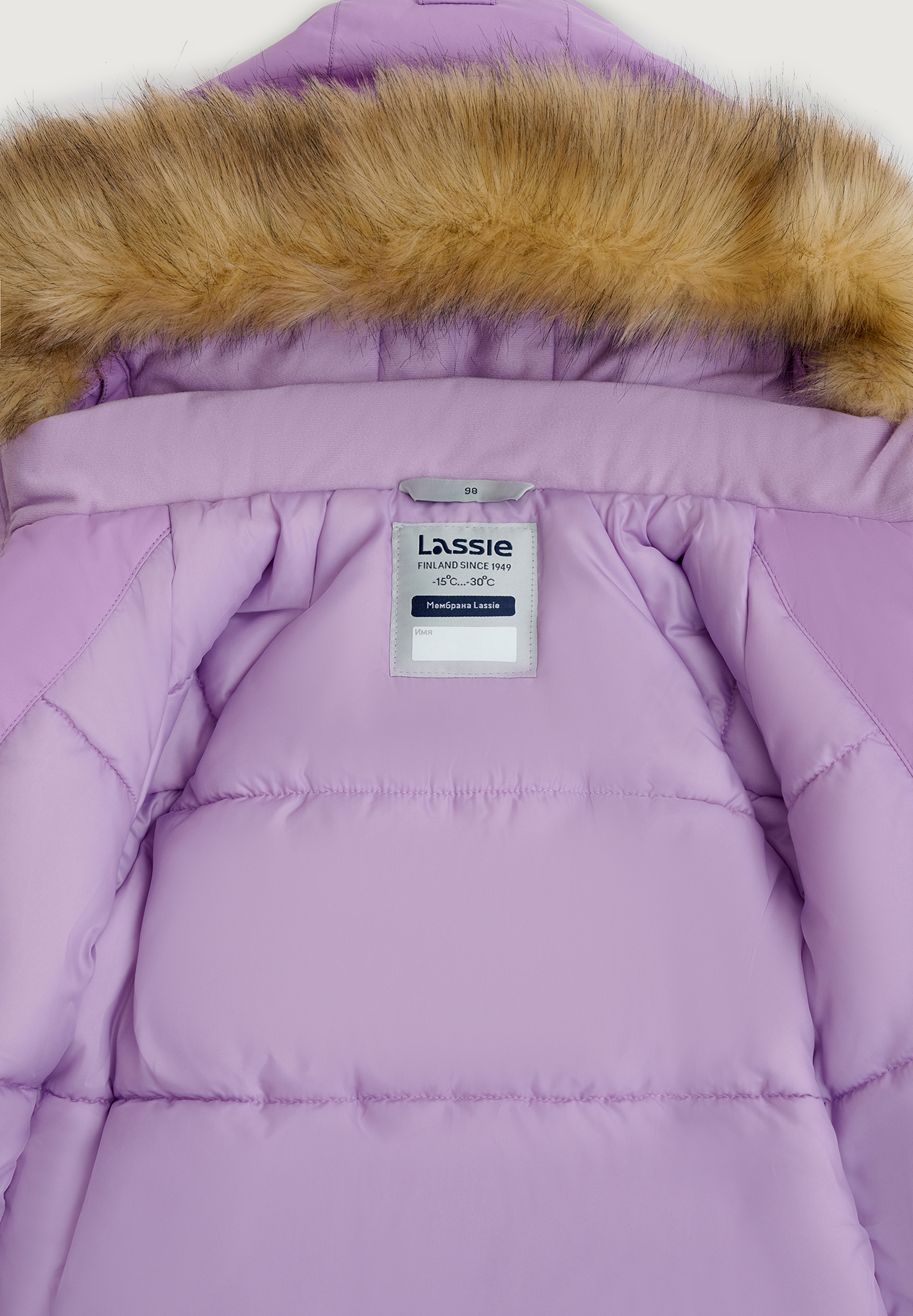 Куртка Lassie 71107409-5120 - фото 6