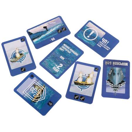 Настольная игра Умные игры Морской бой