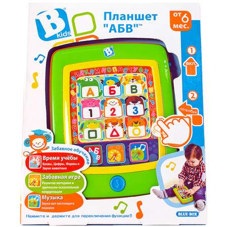 Игрушка B kids планшет