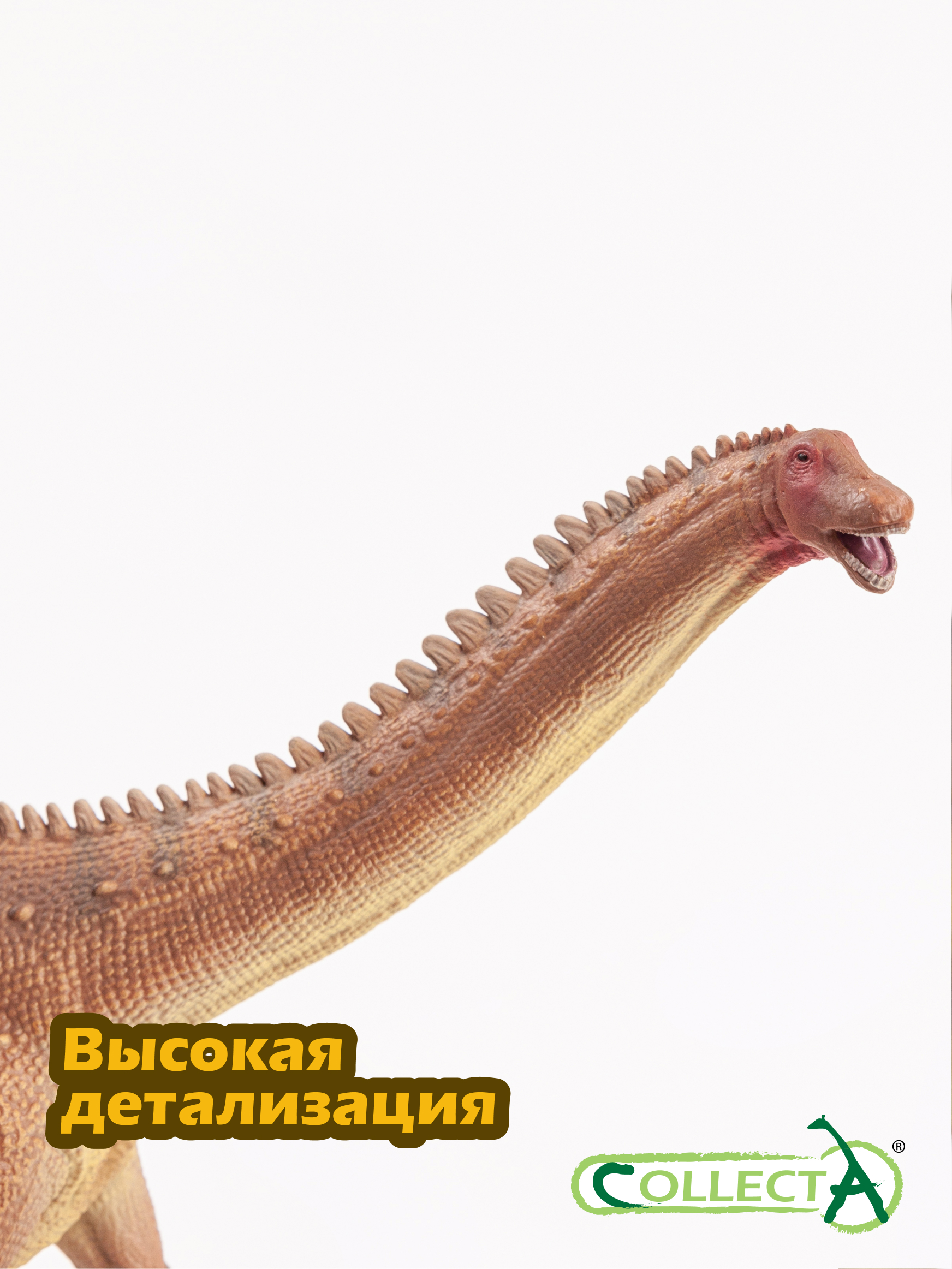 Фигурка Collecta Бронтозавр - фото 3
