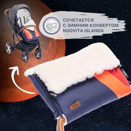 Муфта Nuovita