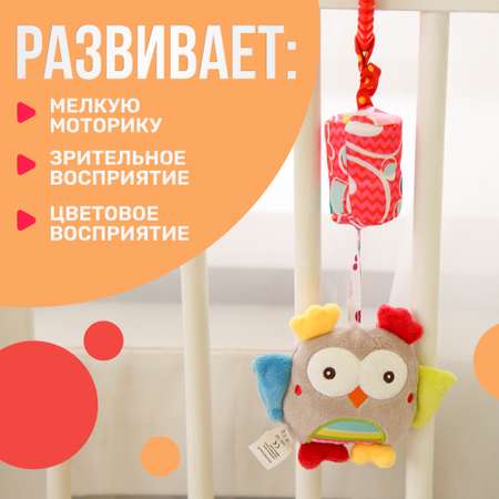 Игрушка SHARKTOYS подвеска