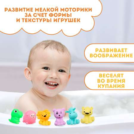 Игрушка Крошка Я