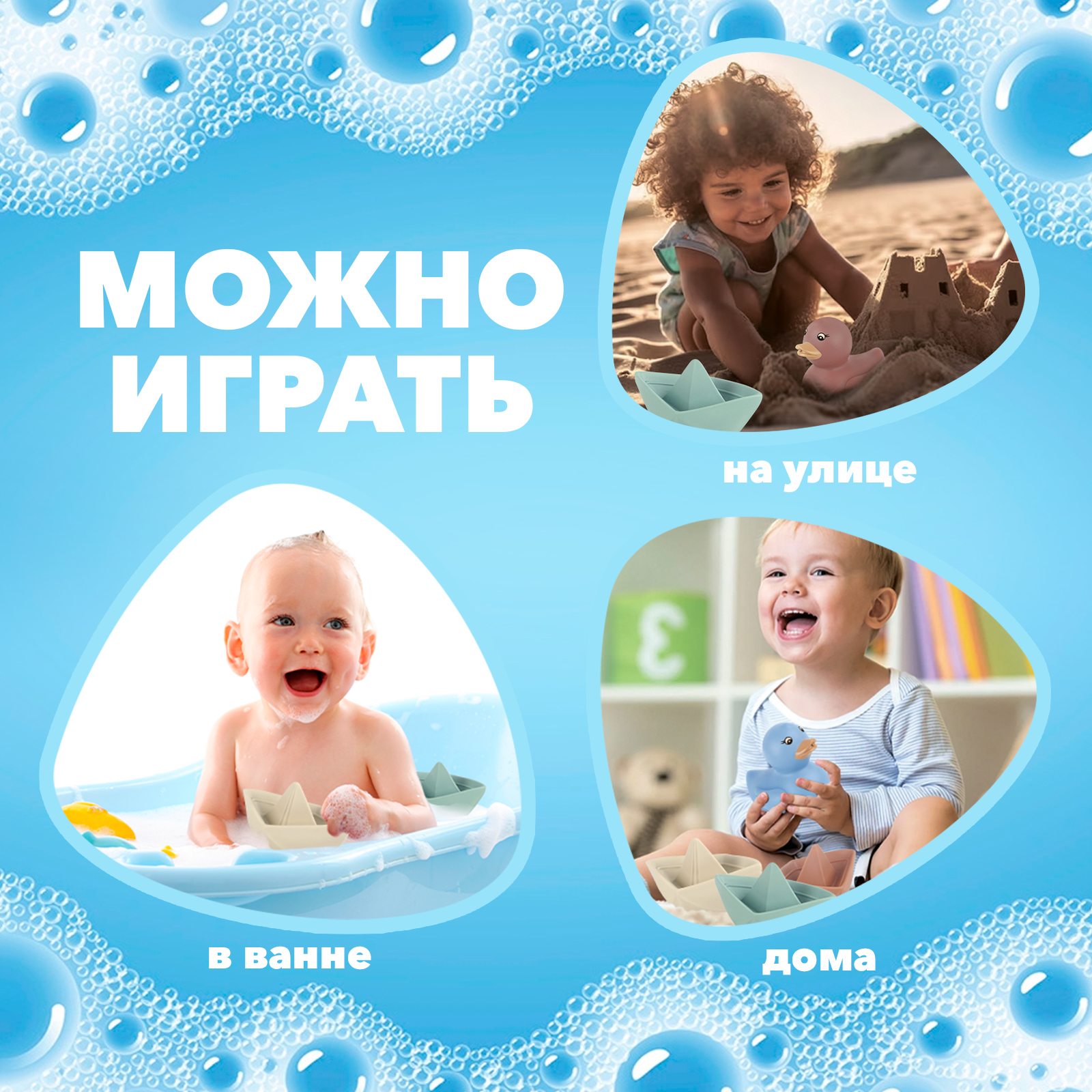 Игрушка Крошка Я - фото 5