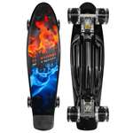 Скейтборд U-TURN 56 см