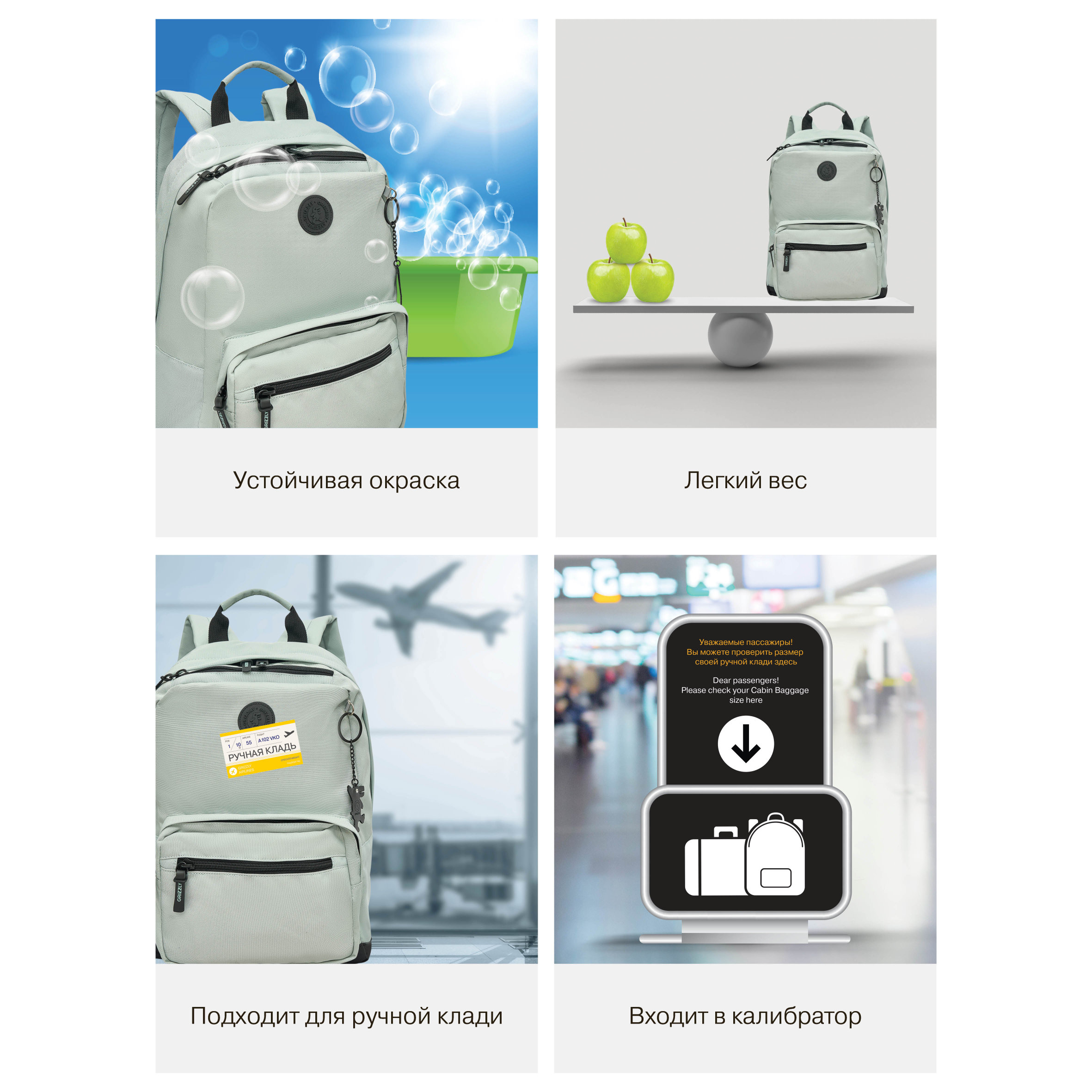 Рюкзак Grizzly для девочки - фото 13