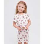 Комплект YOULALA