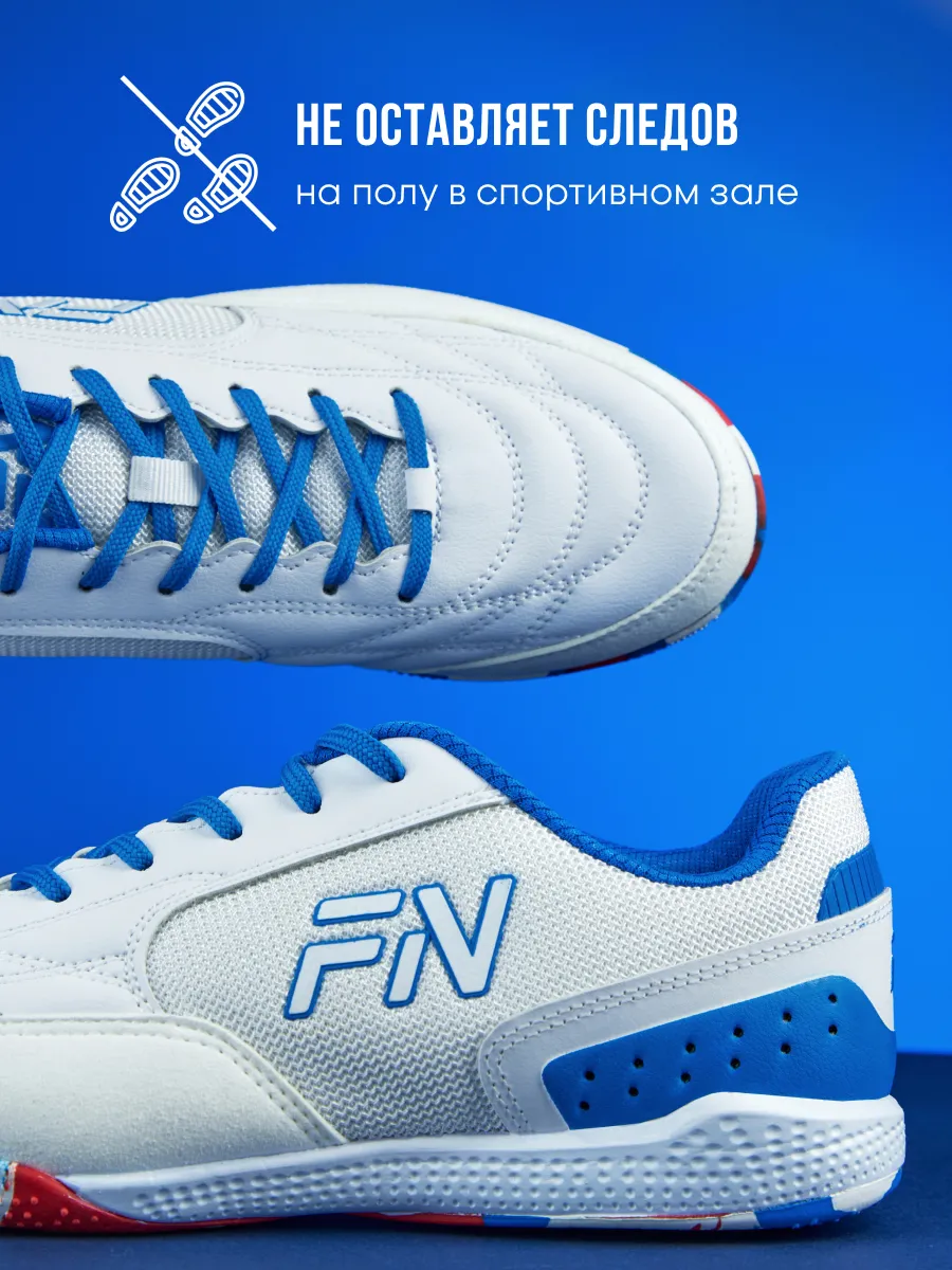 Кроссовки FN KFN5061005-104 - фото 9