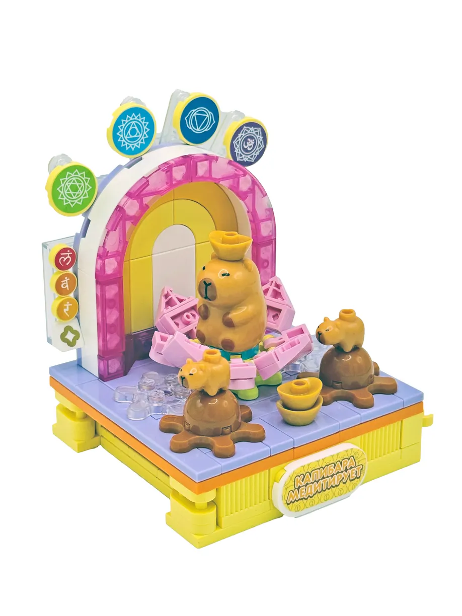 Конструктор Cubion Капибара медитирует 149 дет. - фото 8