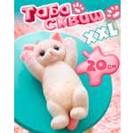 Игрушка-антистресс Крутой Замес сквиш