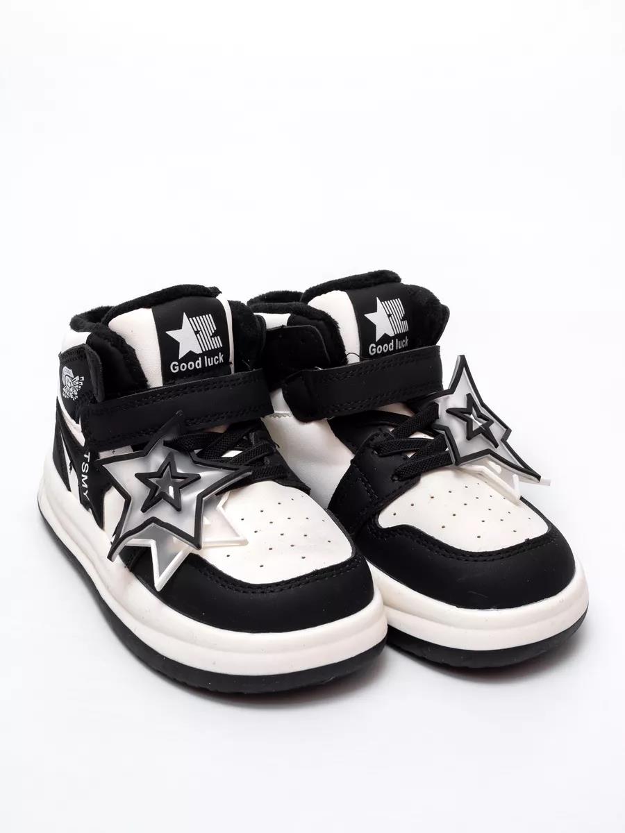 Ботинки Тотошка 810-2A - фото 1