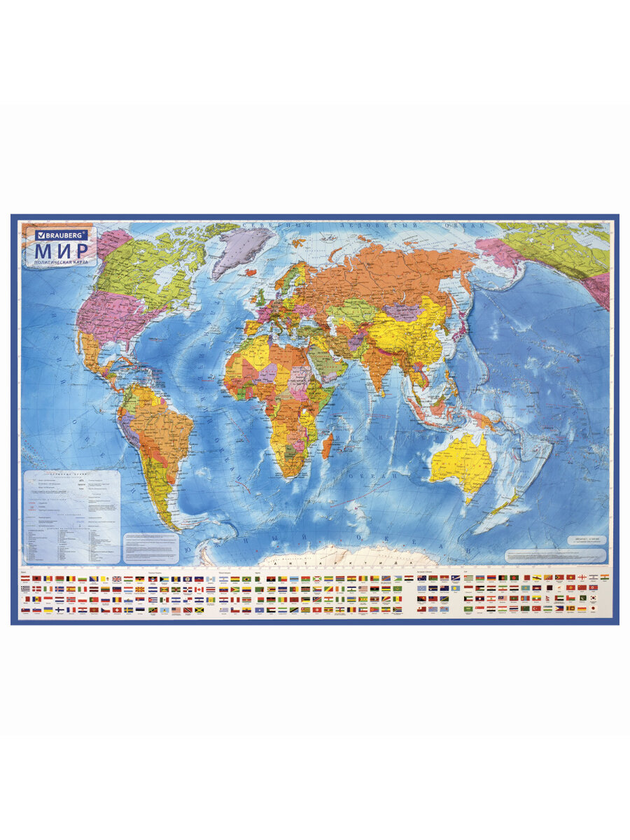Карта мира Brauberg политическая 101х70 см 1:32М с ламинацией интерактивная новые границы РФ - фото 7