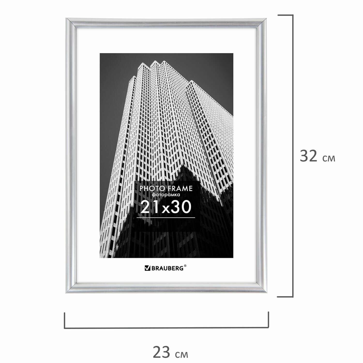 Фоторамка для фотографий Brauberg для картин и грамот А4 21х30 см - фото 9