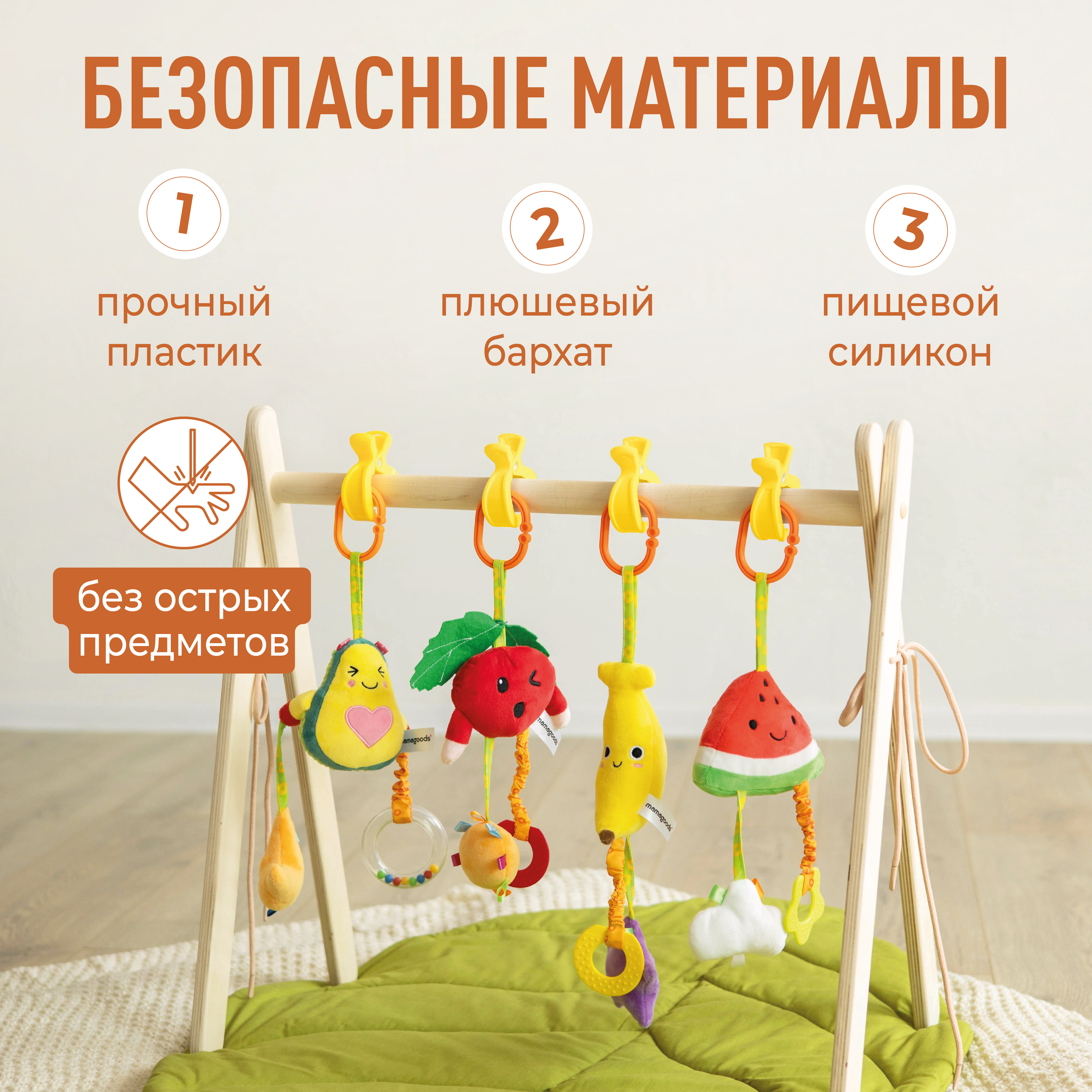 Игрушка Mamagoods погремушка в ассортименте - фото 2