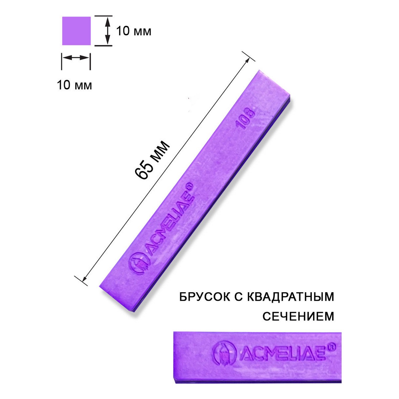 Пастель сухая ACMELIAE 24 шт. - фото 4