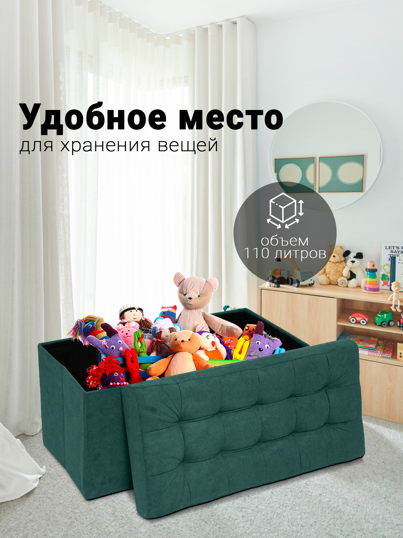 Пуфик DreamBag - фото 7