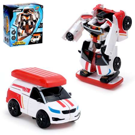 Игровой набор WOOW TOYS