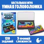 Настольная игра Madliani Шарики