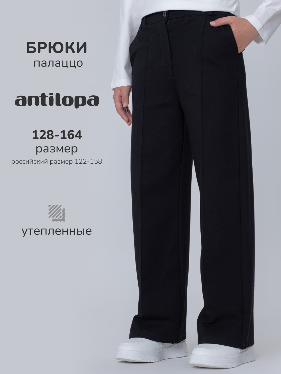 Брюки Antilopa AWG-261164 - фото 2
