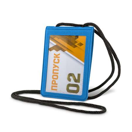 Держатель для бейджа Flexpocket
