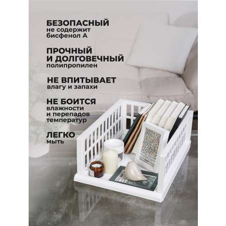 Набор органайзеров Econova с выдвижной полкой на роликах