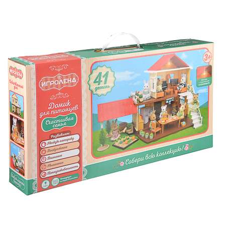 Домик для кукол Игроленд
