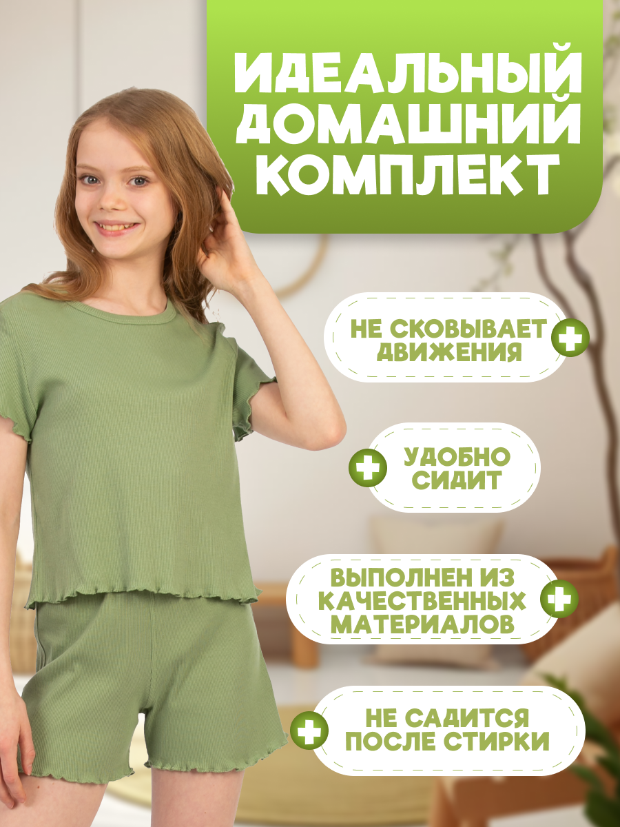 Пижама N.O.A. 11510-1 - фото 7